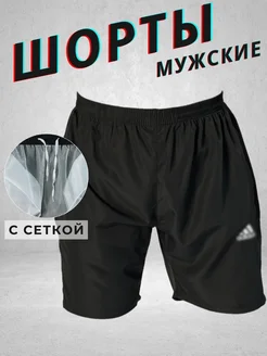 Распродажа  Размеры: 60-62 58-60 