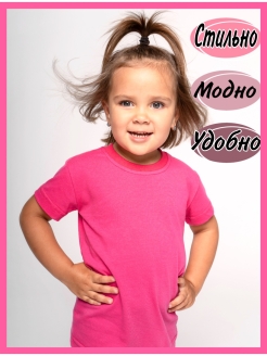 Распродажа  Размеры: 98-104 80-86 86-92 92-98 