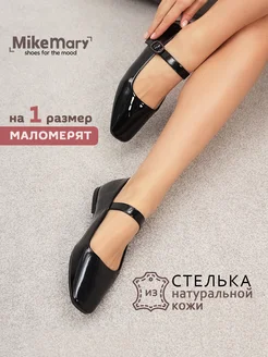 Распродажа  Размеры: 36 37 38 39 40 