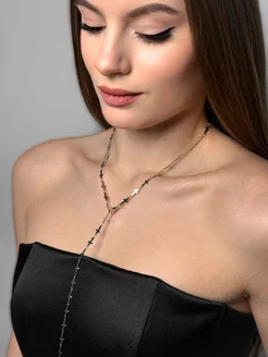 Распродажа  Размеры: 80 