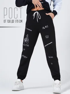 Распродажа  Размеры: 40 42/158 44/158 46/164 48/170 50/170 42-44 40-42 48-50 46-48 44-46 38 52/170 54/170 56/170 58/176 60/176 56-58 