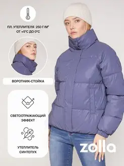 Распродажа  Размеры: 44 42 
