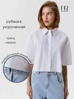 Распродажа  Размеры: 46 44 42 