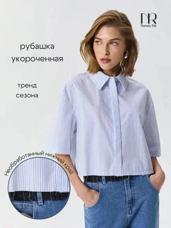 Распродажа  Размеры: 46 44 42 