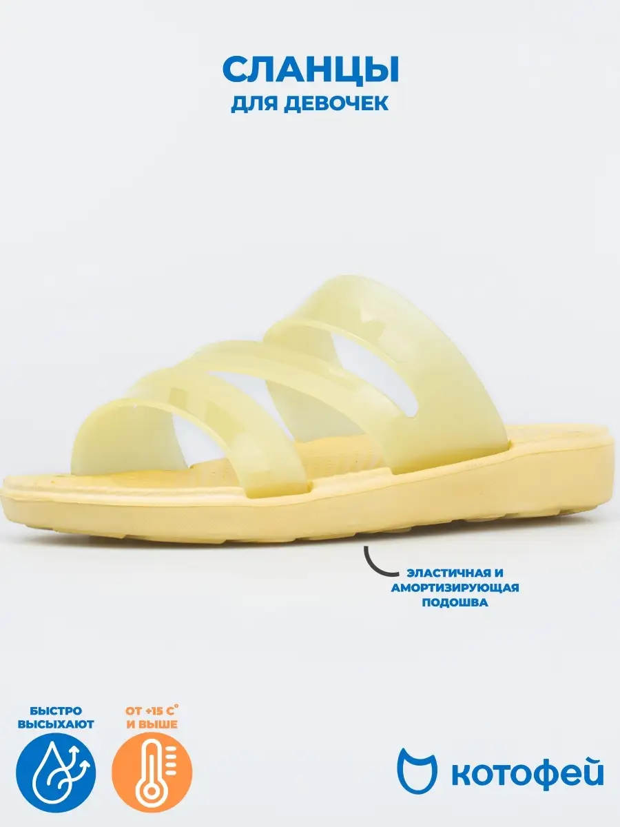 Распродажа  Размеры: 36 37 38 39 40 