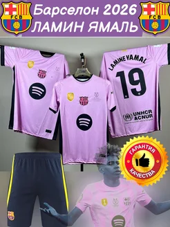 Распродажа  Размеры: 118-124 124-130 130-136 136-142 142-150 44-46 46-48 48-50 50-52 52-54 