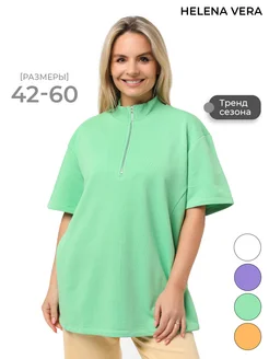 Распродажа  Размеры: 42-44 46-48 50-52 54-56 58-60 