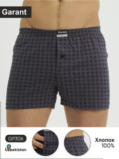 Распродажа  Размеры: 46-48 48-50 50-52 52-54 54-56 