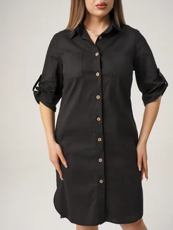 Распродажа  Размеры: 46 48 50 52 54 56 