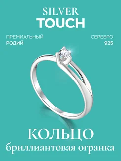 Распродажа  Размеры: 16 17 16,5 