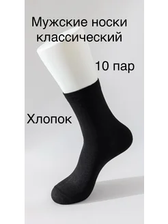 Распродажа  Размеры: 42.-48 42  48 42-.48 42 48 42-48 