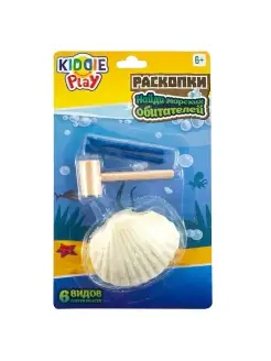 Распродажа 