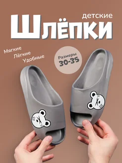 Распродажа  Размеры: 30-31 