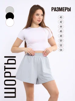 Распродажа  Размеры: 40 42 44 46 48 50 52 54 