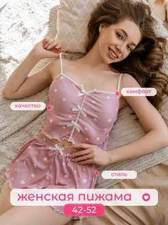 Распродажа  Размеры: 44 50 52 46 42 48 