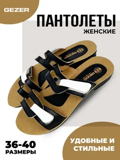 Распродажа  Размеры: 36 37 38 39 40 