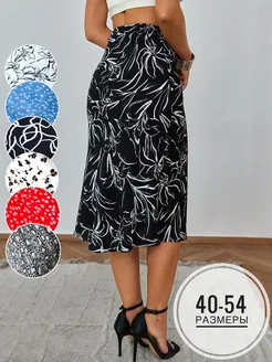 Распродажа  Размеры: 42 44 