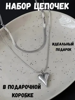 Распродажа  Размеры: 45 