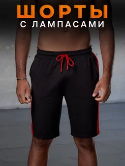 Распродажа  Размеры: XXL XXXL 