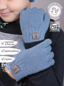 Распродажа  Размеры: 1-2 года 5-6 лет 7-8 лет 9-10 лет 3-4 года 