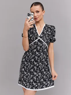 Распродажа  Размеры: 42 44 46 48 50 