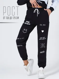 Распродажа  Размеры: 42/158 44/158 46/164 48/170 50/170 52/170 54/170 56/170 58/176 60/176 