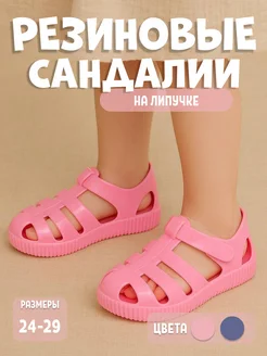 Распродажа  Размеры: стопа 15 см стопа 15,6 см стопа 16,2 см стопа 16,8 см стопа 17,4 см стопа 18 см 