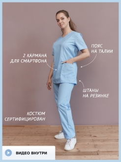Распродажа  Размеры: 44-50 46-52 48-52 50-54 52-58 