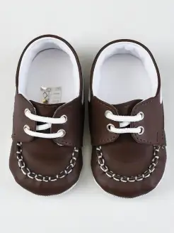 Распродажа  Размеры: 17 18 19 