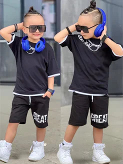 Распродажа 