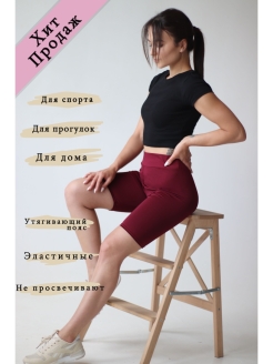 Распродажа  Размеры: 46 44 42 48 