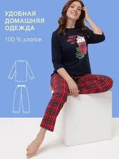 Распродажа  Размеры: 40-42 44-46 48-50 52-54 56-58 60-64 36-38 
