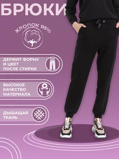 Распродажа  Размеры: 40-42 42-44 44-46 46-48 50-52 54-56 58-60 