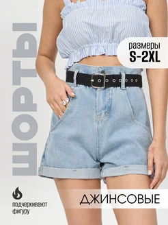 Распродажа  Размеры: 42-44 43-45. 44-45. 46-47 48-50 88.. 44-46 46-48 47-50 