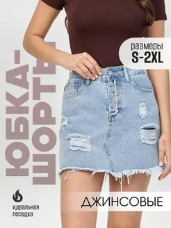 Распродажа  Размеры: 42-44 44-46 46-48 48-50 52-54 88 88.. 42-44. 46-48. 38-40 