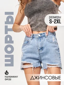 Распродажа  Размеры: 38-40 40-42 42-44 44-46 46-48 88.. 