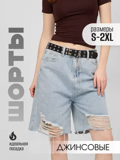 Распродажа  Размеры: 38-40 40-42 42-44 44-46 46-48 88.. 44-46. 