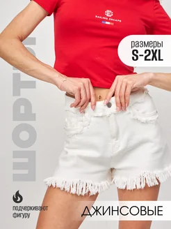 Распродажа  Размеры: 40-42 40-42. 42-44. 44-46. 46-48. 