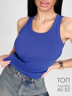 Распродажа  Размеры: 42 44 46 48 50 52 