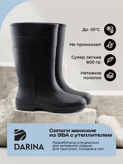 Распродажа  Размеры: 36 