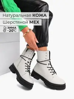 Распродажа  Размеры: 36 37 38 39 40 41 