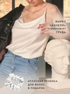 Распродажа  Размеры: 42 46 48 