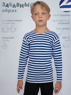 Распродажа  Размеры: 92-98 98-110 134-140 140-146 158-164 