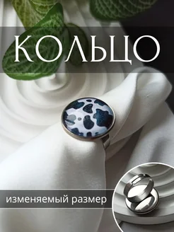 Распродажа  Размеры: 16-20 