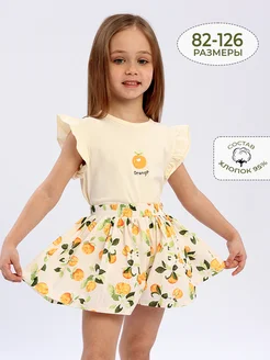 Распродажа  Размеры: 92-96 102-106 110-116 122-126 82-86 