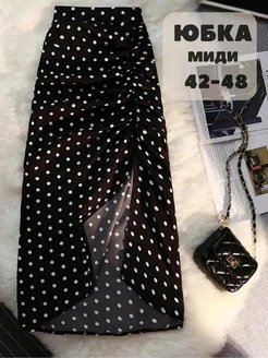 Распродажа  Размеры: 42 44 48 