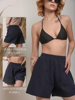 Распродажа  Размеры: 42 44 46 