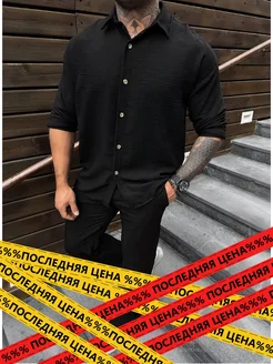 Распродажа  Размеры: 46-48 50-52 54-56 58-60 