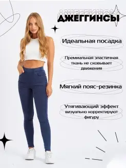 Распродажа  Размеры: 44-46 42-44 40-42 46-48 