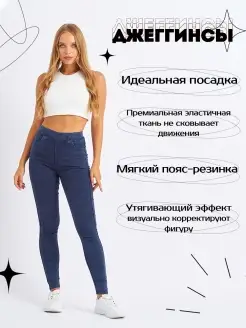 Распродажа  Размеры: 44-46 42-44 40-42 46-48 